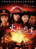 色噜噜国产在线91蝌蚪